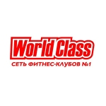 Компания World Class
